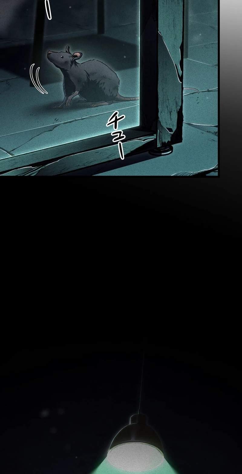 Reincarnator’s Stream Chapter 67 - Page 3
