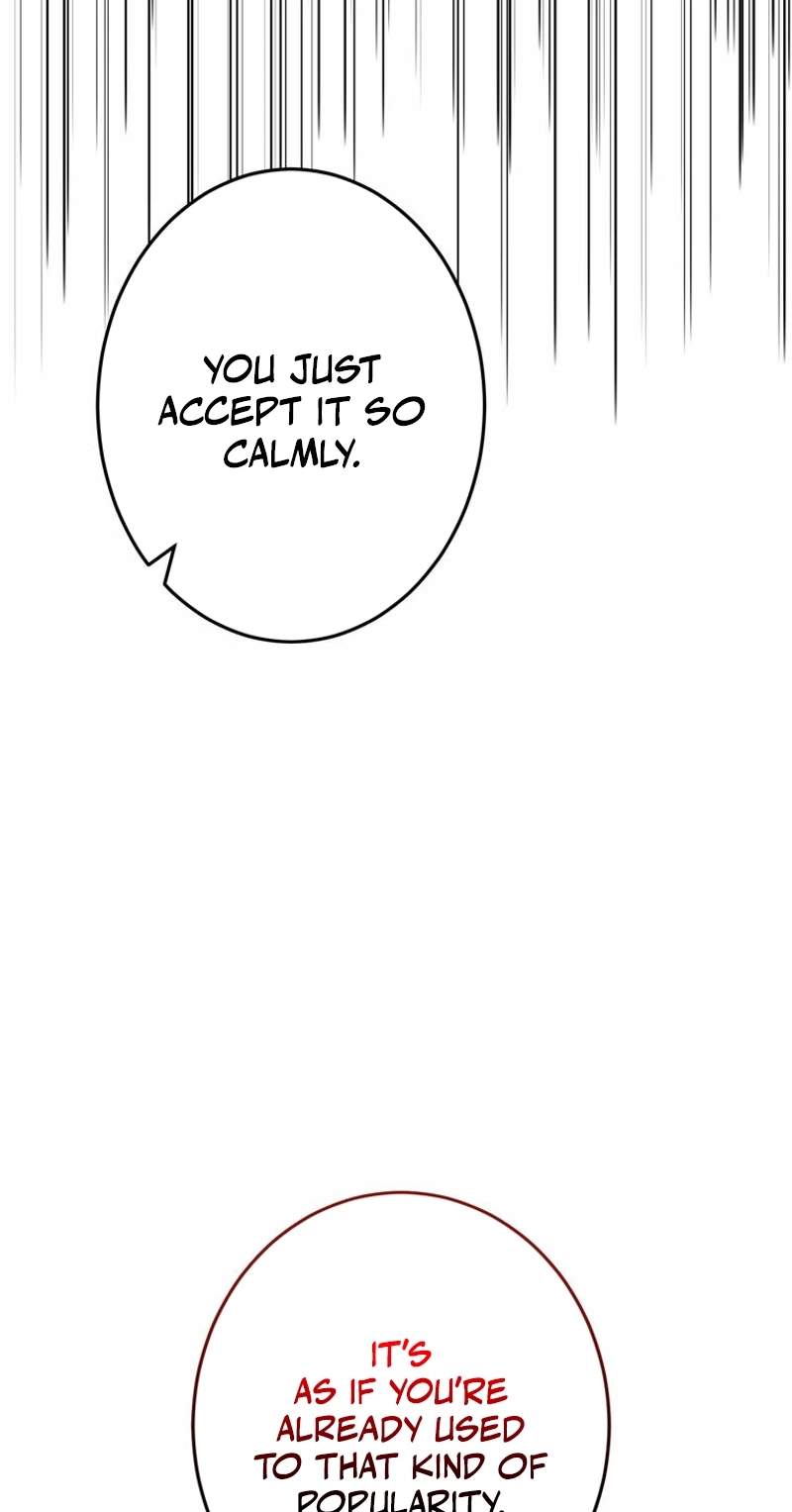 Reincarnator’s Stream Chapter 67 - Page 78