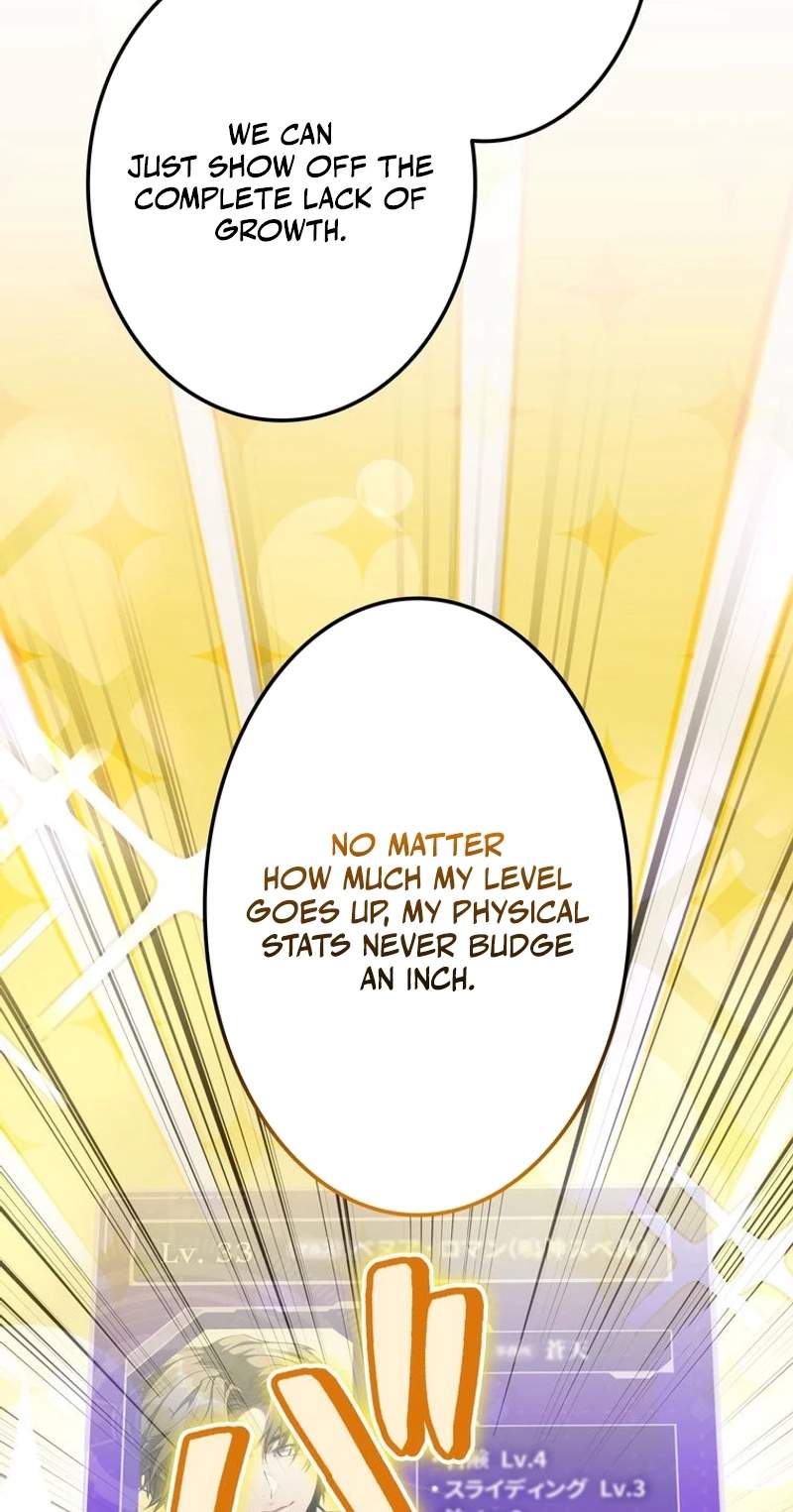 Reincarnator’s Stream Chapter 68 - Page 17