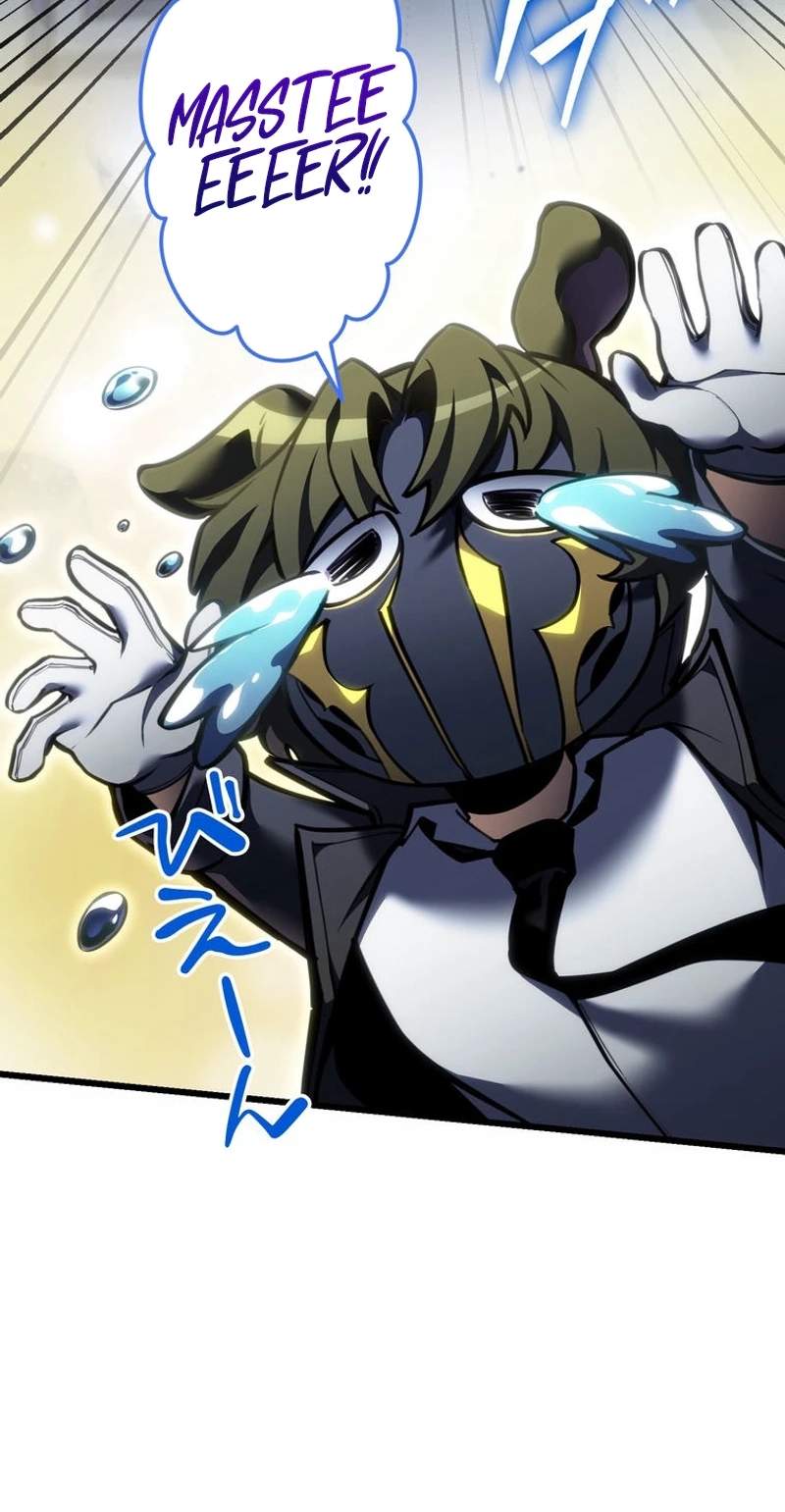 Reincarnator’s Stream Chapter 68 - Page 95