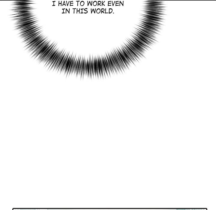 Draco-Knight Commander (Uncensored) Chapter 16 - Page 42