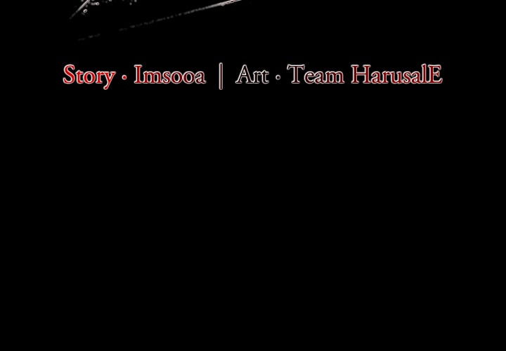 Draco-Knight Commander (Uncensored) Chapter 18 - Page 3