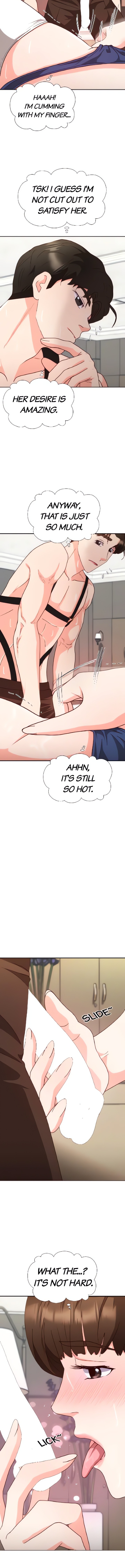 Her Obedient Toy Chapter 17 - Page 5