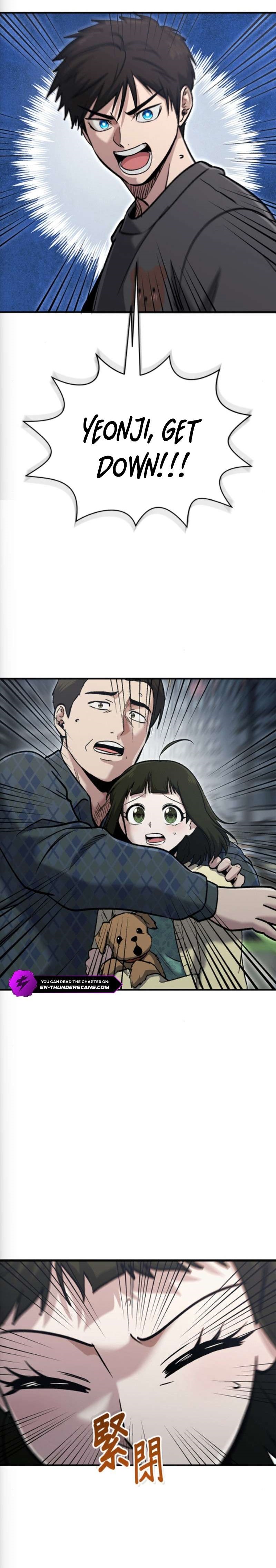 A Hero Who Is Good At Everything Chapter 76 - Page 1