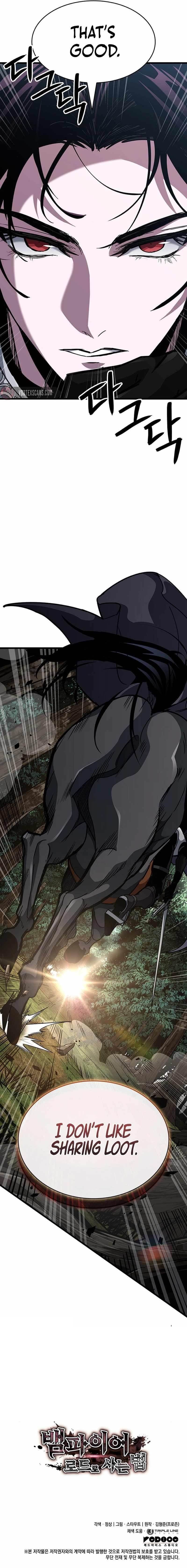 Crimson Reset Chapter 14 - Page 24