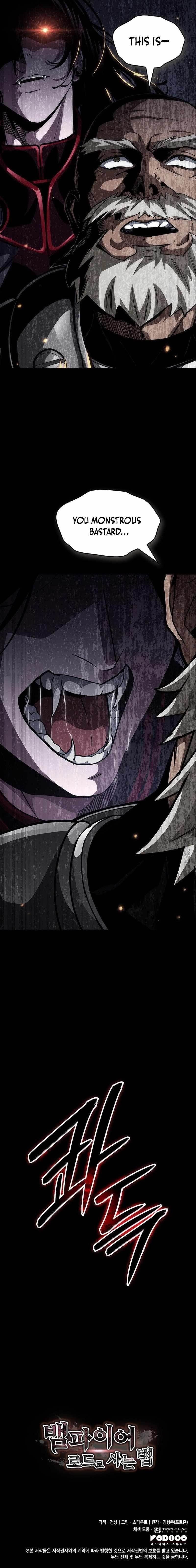 Crimson Reset Chapter 16 - Page 31