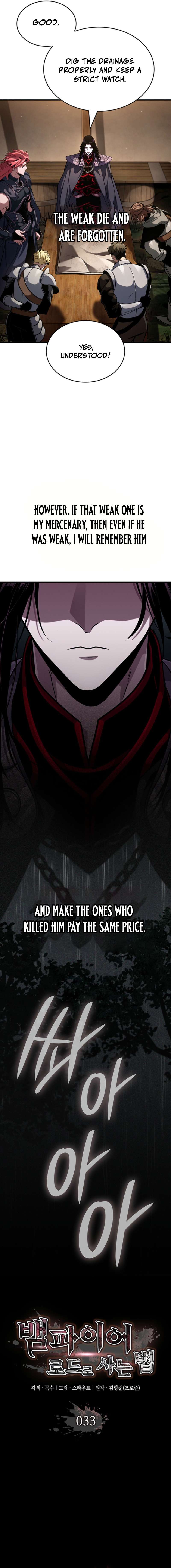 Crimson Reset Chapter 33 - Page 5