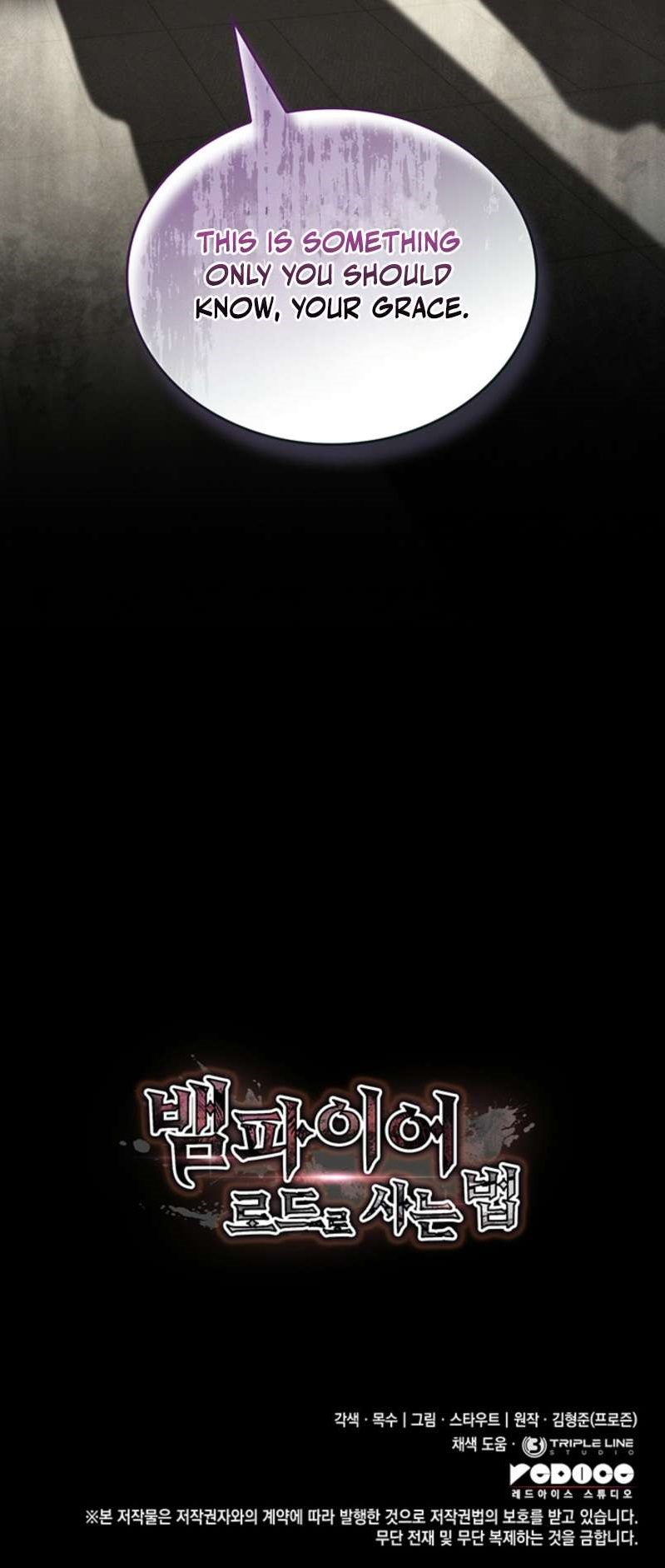 Crimson Reset Chapter 38 - Page 15