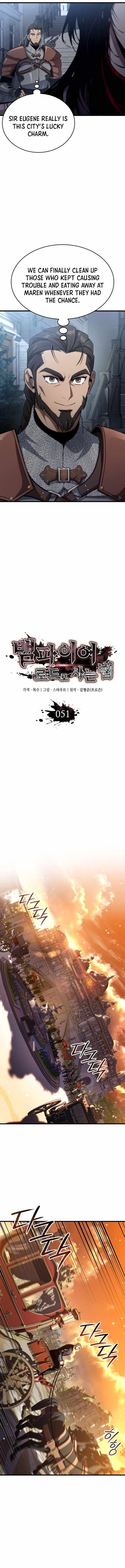 Crimson Reset Chapter 51 - Page 6