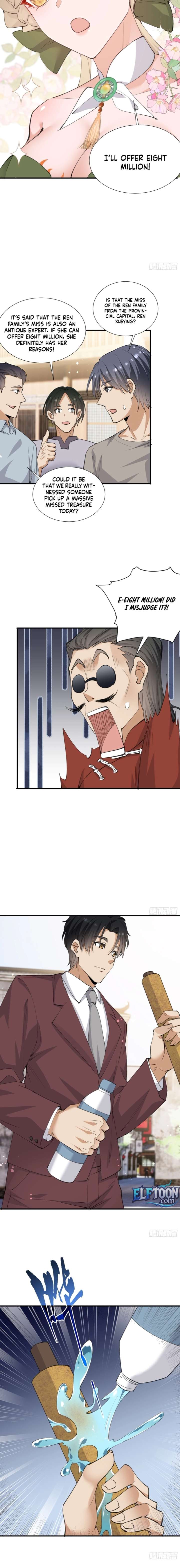 Sisters-in-law, I’m Really Not Stupid Anymore Chapter 43 - Page 2