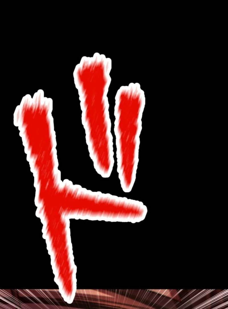 I Became the Berserker of the World I Created Chapter 1 - Page 106