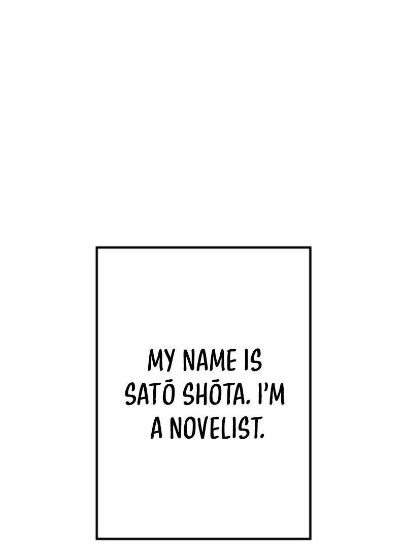 I Became the Berserker of the World I Created Chapter 1 - Page 114