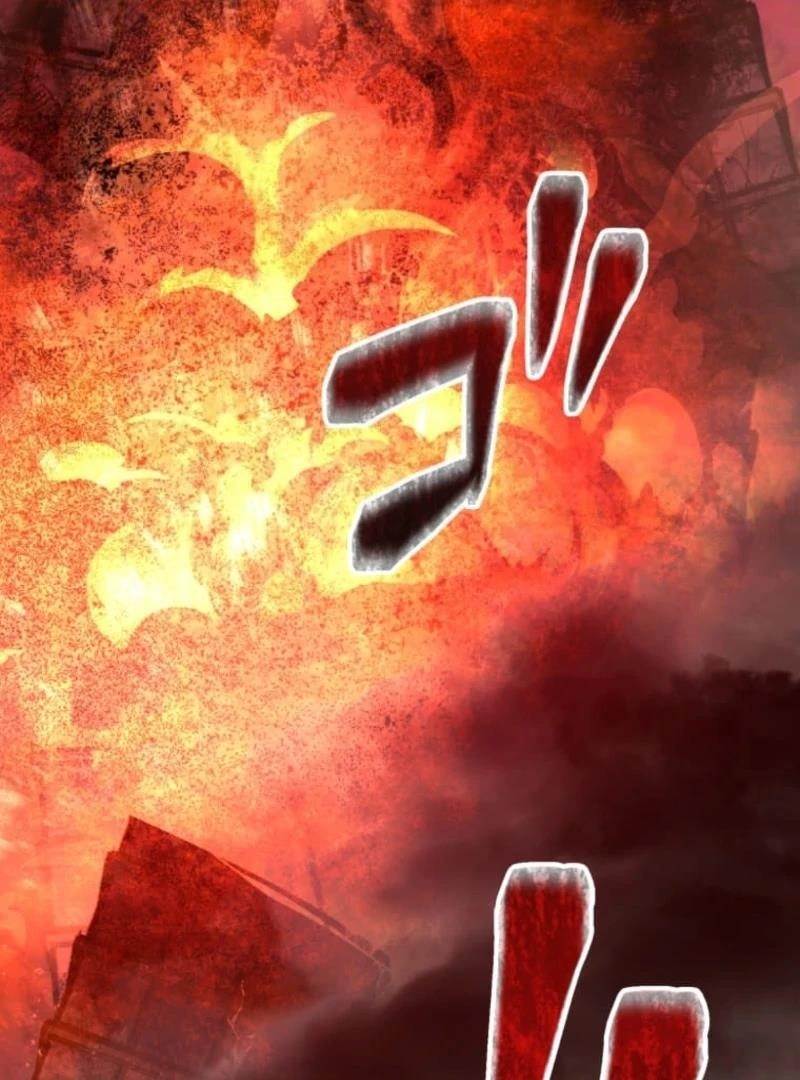 I Became the Berserker of the World I Created Chapter 1 - Page 204