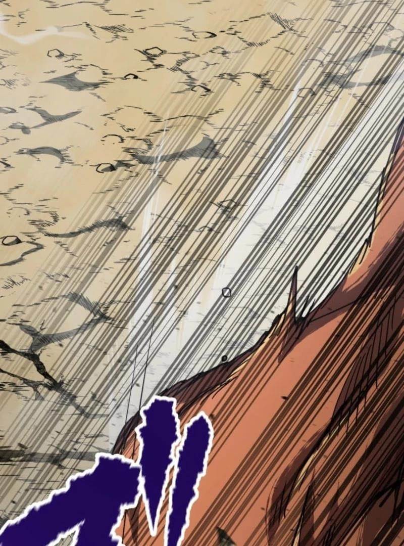 I Became the Berserker of the World I Created Chapter 1 - Page 289