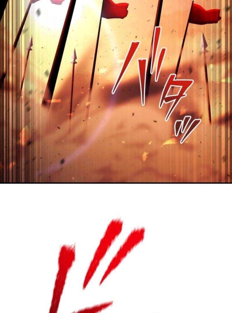 I Became the Berserker of the World I Created Chapter 15 - Page 4