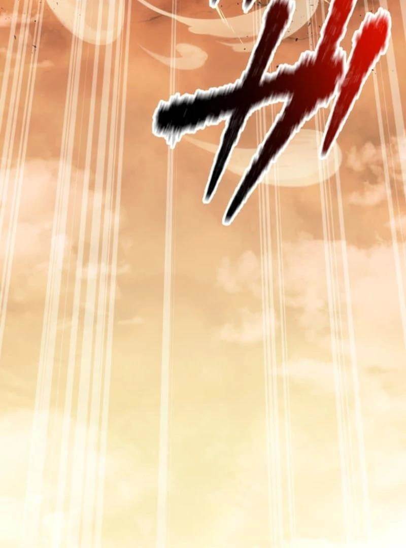 I Became the Berserker of the World I Created Chapter 15 - Page 72