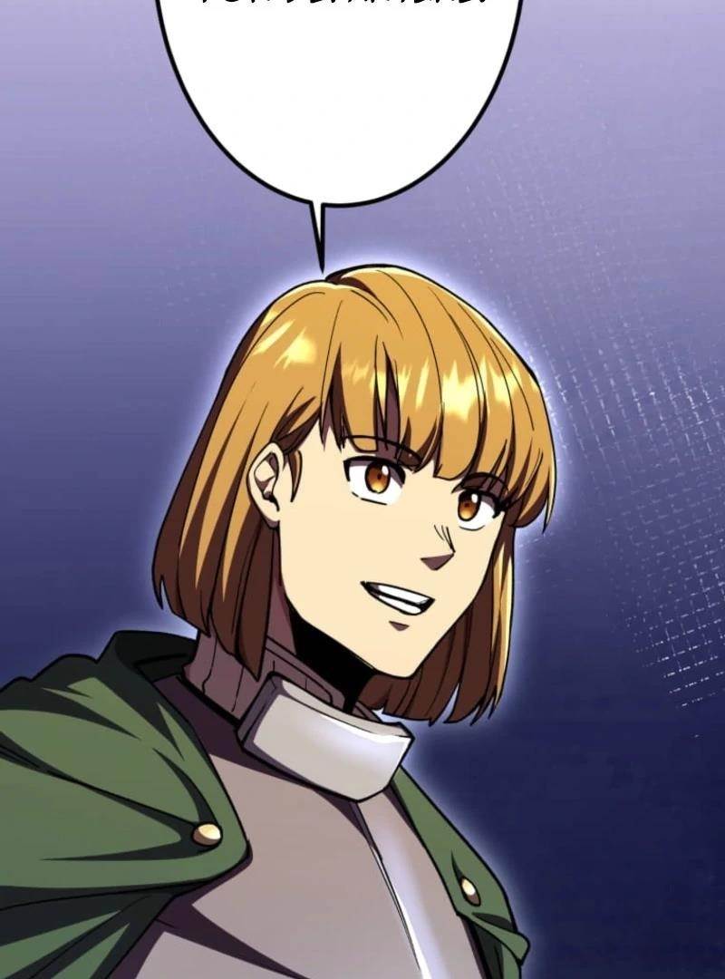 I Became the Berserker of the World I Created Chapter 16 - Page 120