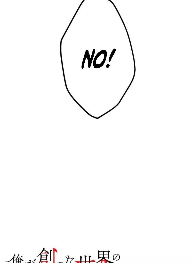 I Became the Berserker of the World I Created Chapter 3 - Page 19