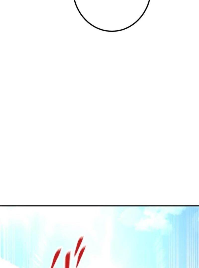 I Became the Berserker of the World I Created Chapter 3 - Page 6