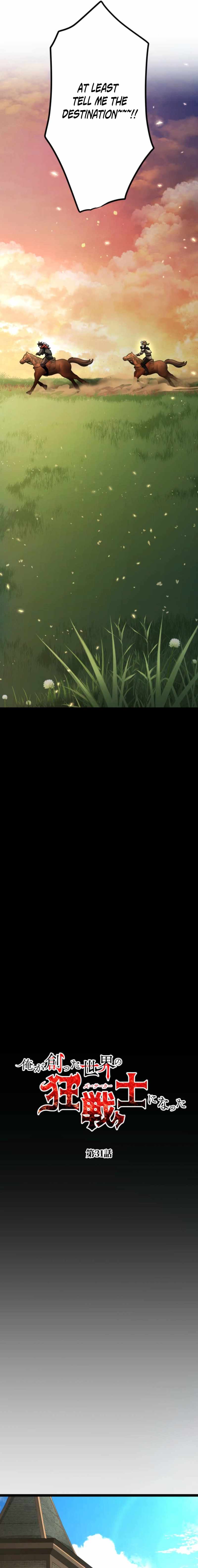 I Became the Berserker of the World I Created Chapter 31 - Page 9