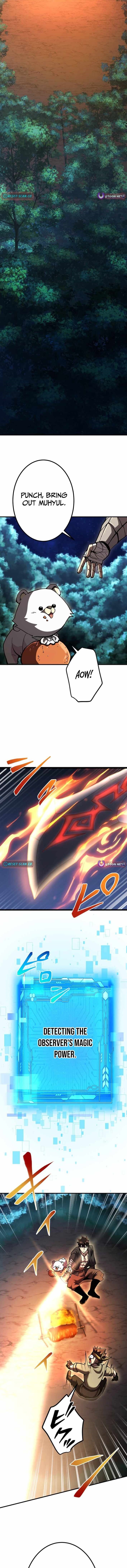 I Became the Berserker of the World I Created Chapter 32 - Page 1