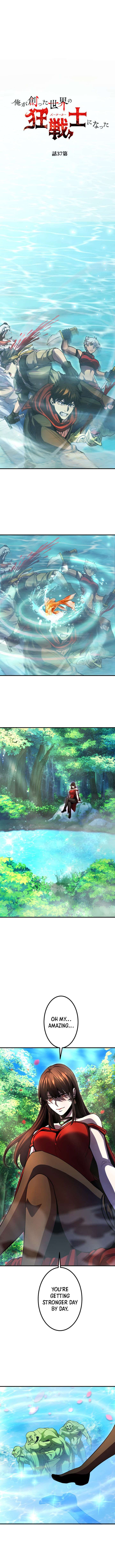 I Became the Berserker of the World I Created Chapter 37 - Page 4