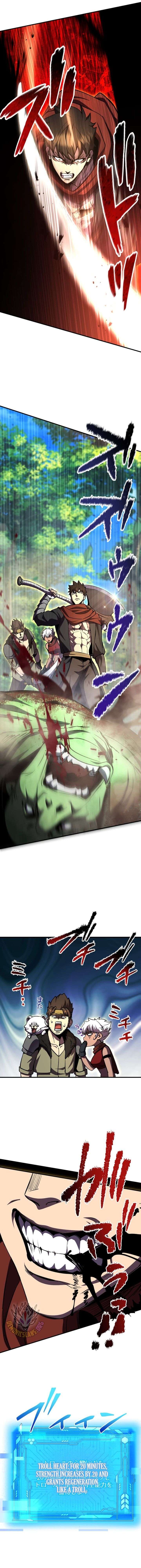 I Became the Berserker of the World I Created Chapter 38 - Page 15