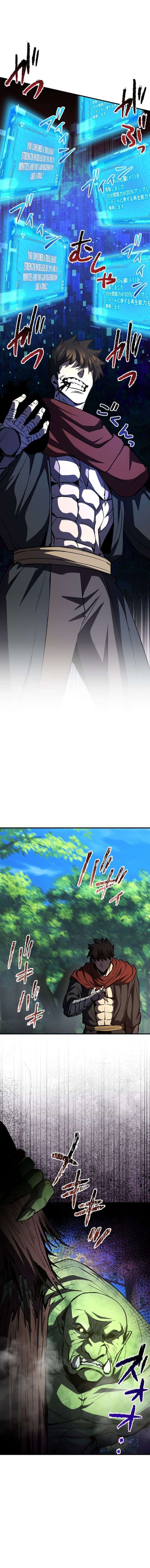 I Became the Berserker of the World I Created Chapter 38 - Page 16