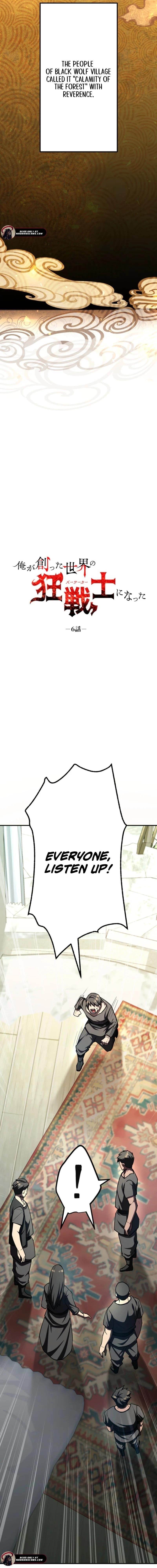 I Became the Berserker of the World I Created Chapter 6 - Page 2