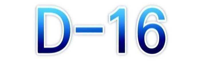 Veteran of the Apocalypse Chapter 12 - Page 17