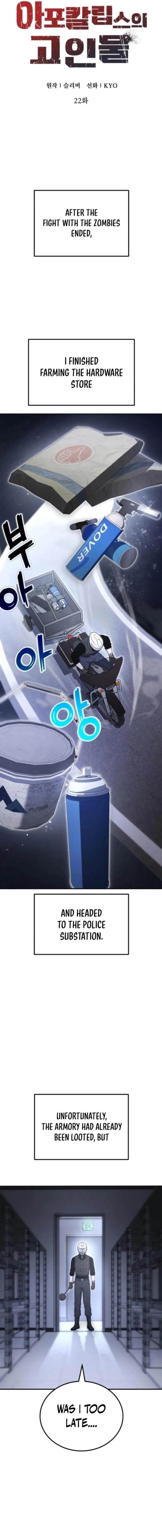 Veteran of the Apocalypse Chapter 22 - Page 9