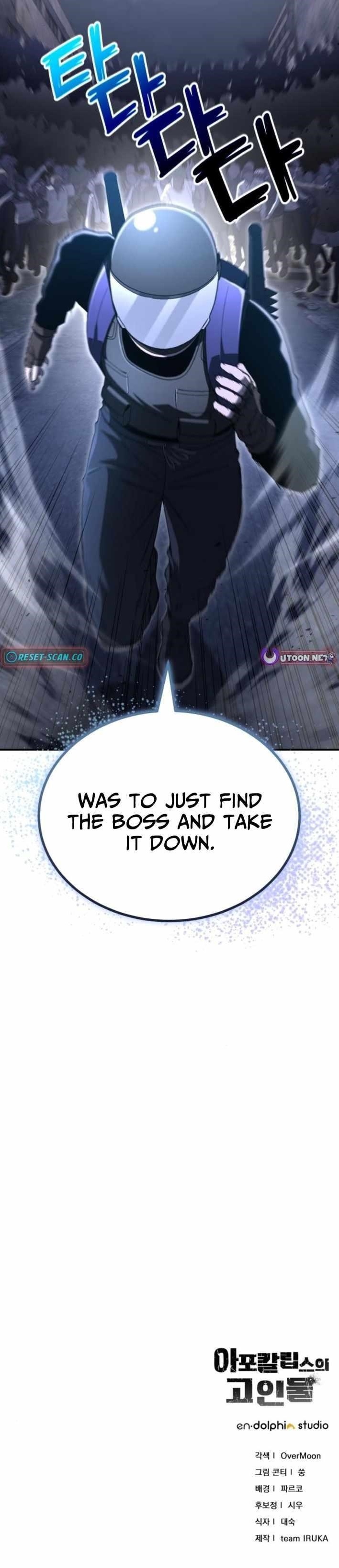 Veteran of the Apocalypse Chapter 25 - Page 15