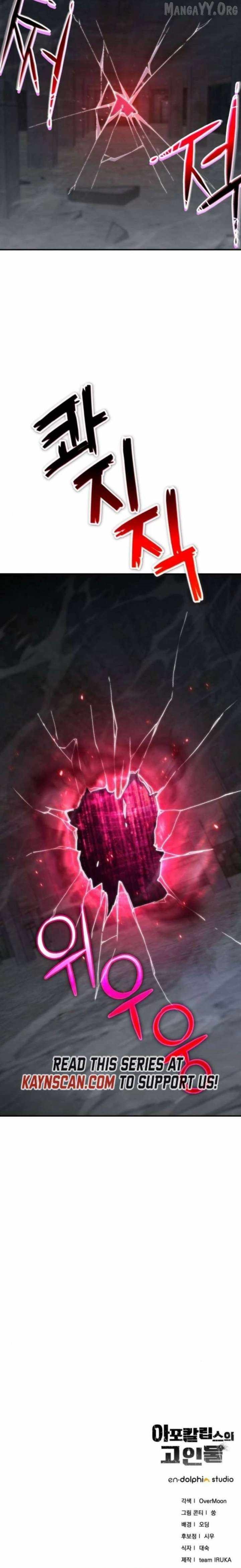 Veteran of the Apocalypse Chapter 40 - Page 24