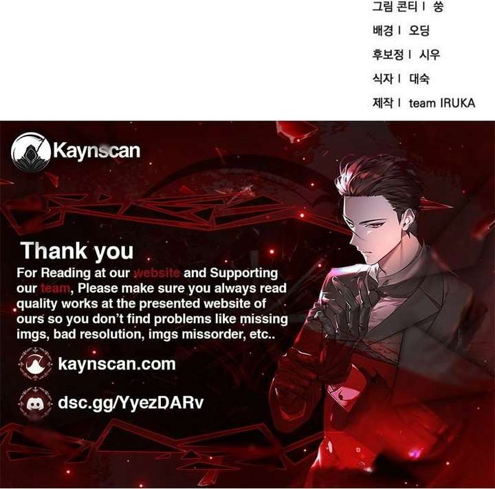 Veteran of the Apocalypse Chapter 41 - Page 25