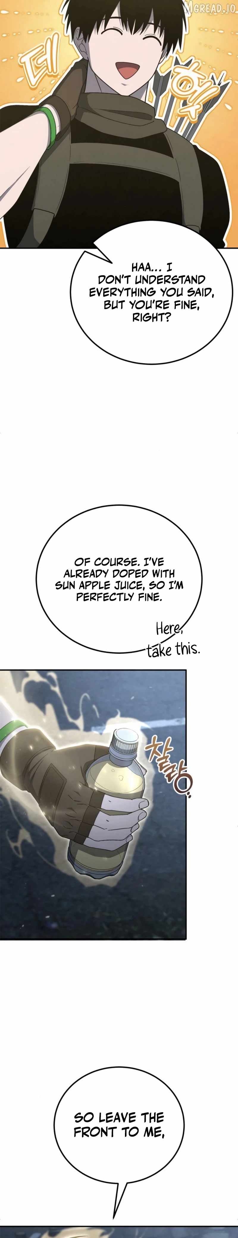 Veteran of the Apocalypse Chapter 43 - Page 12