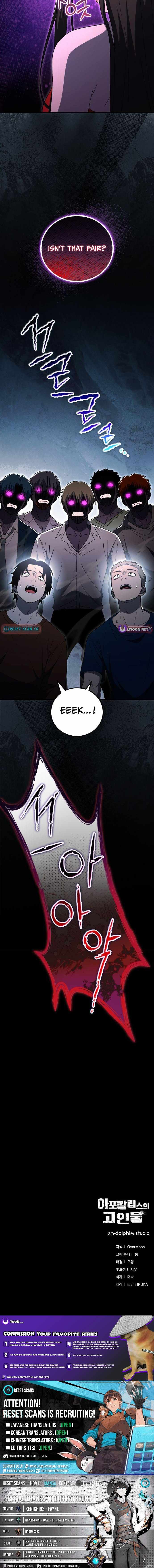 Veteran of the Apocalypse Chapter 46 - Page 16