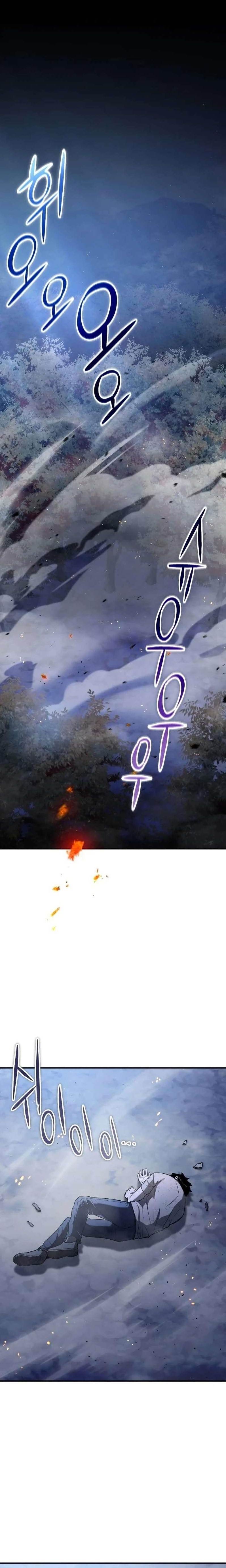 Veteran of the Apocalypse Chapter 5 - Page 1