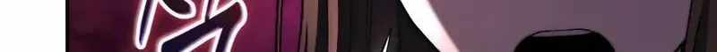 Veteran of the Apocalypse Chapter 59 - Page 26