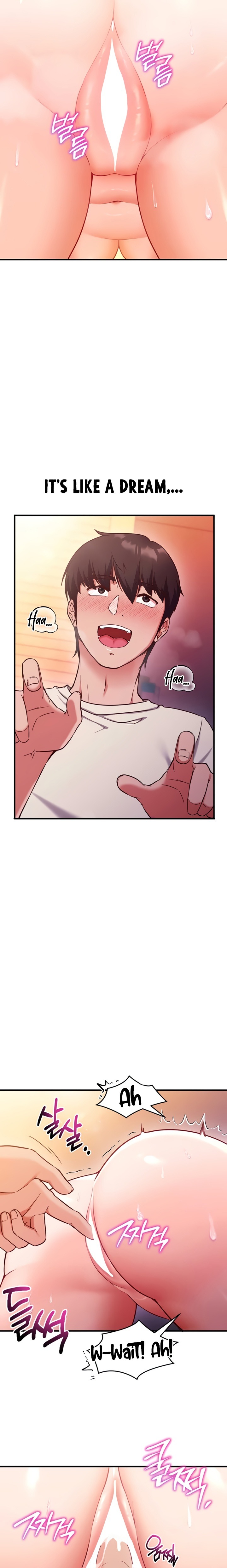 Mind Control Chapter 2 - Page 13