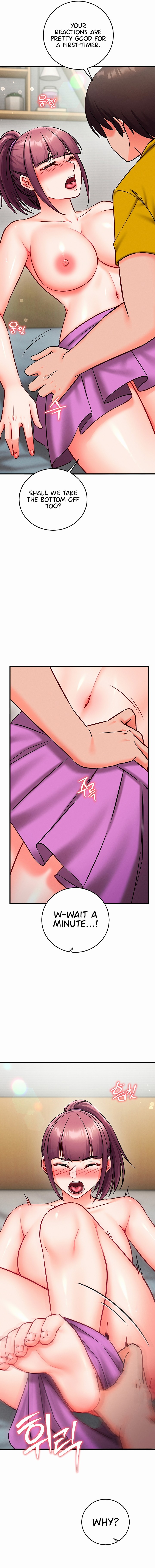 Mind Control Chapter 47 - Page 17