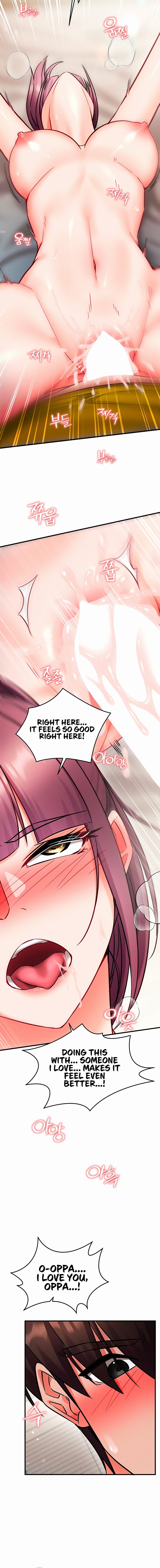 Mind Control Chapter 48 - Page 6