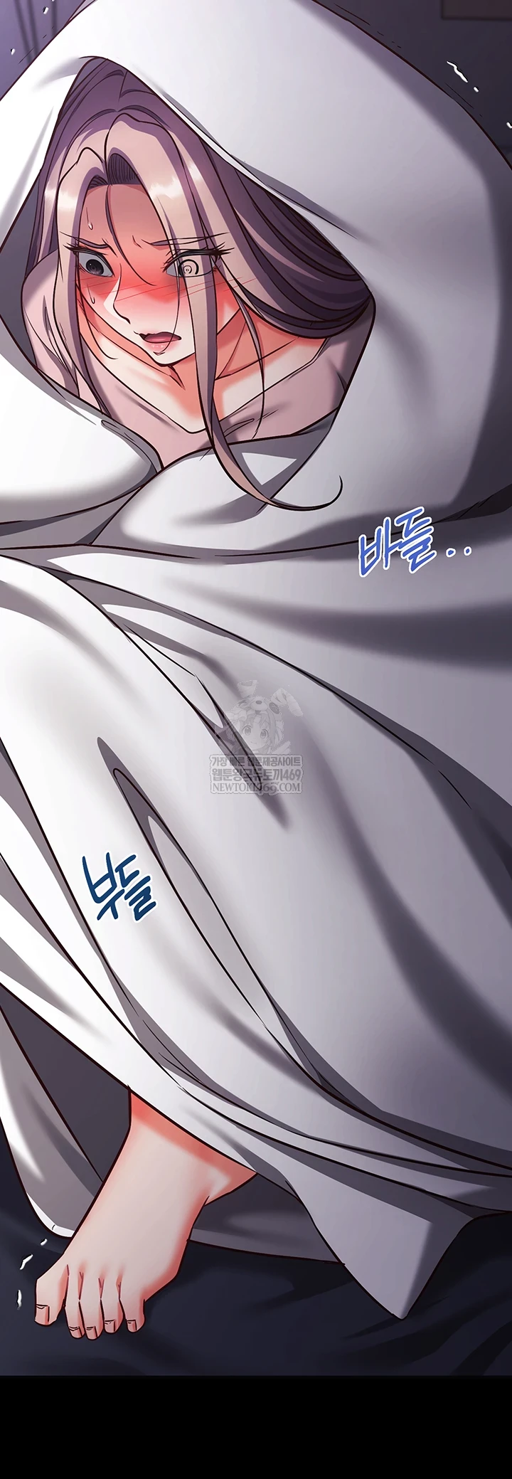 Mind Control Raw Chapter 21 - Page 34