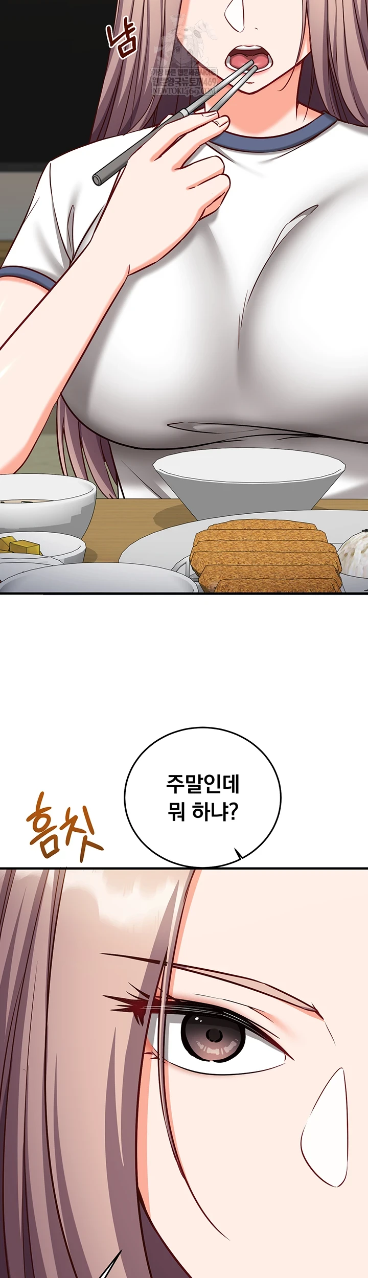 Mind Control Raw Chapter 22 - Page 10