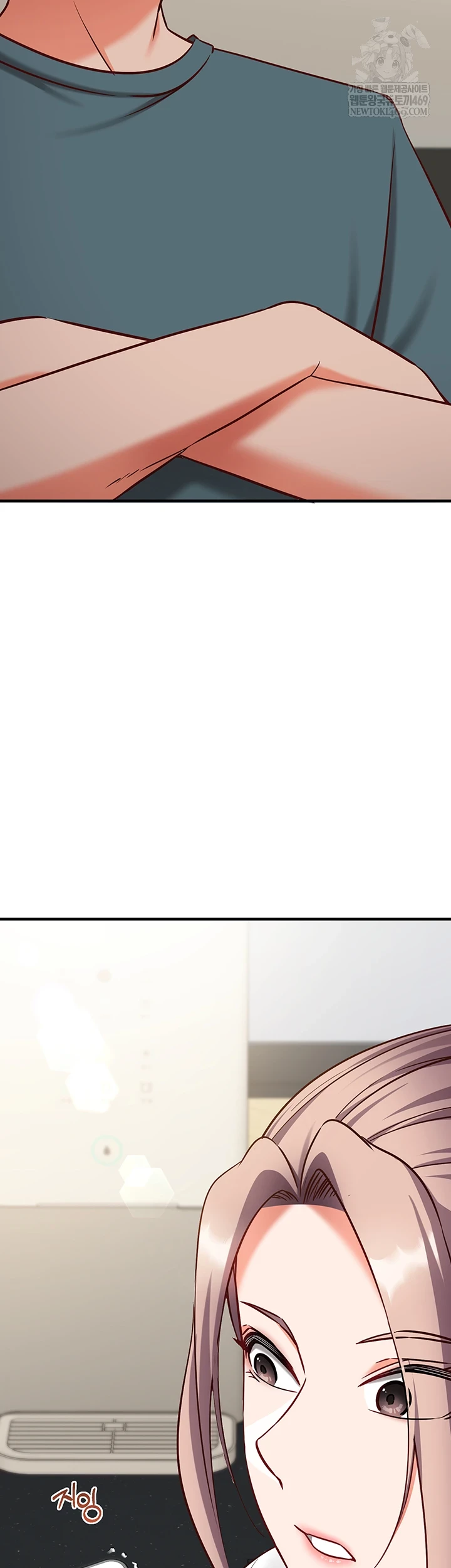 Mind Control Raw Chapter 22 - Page 15