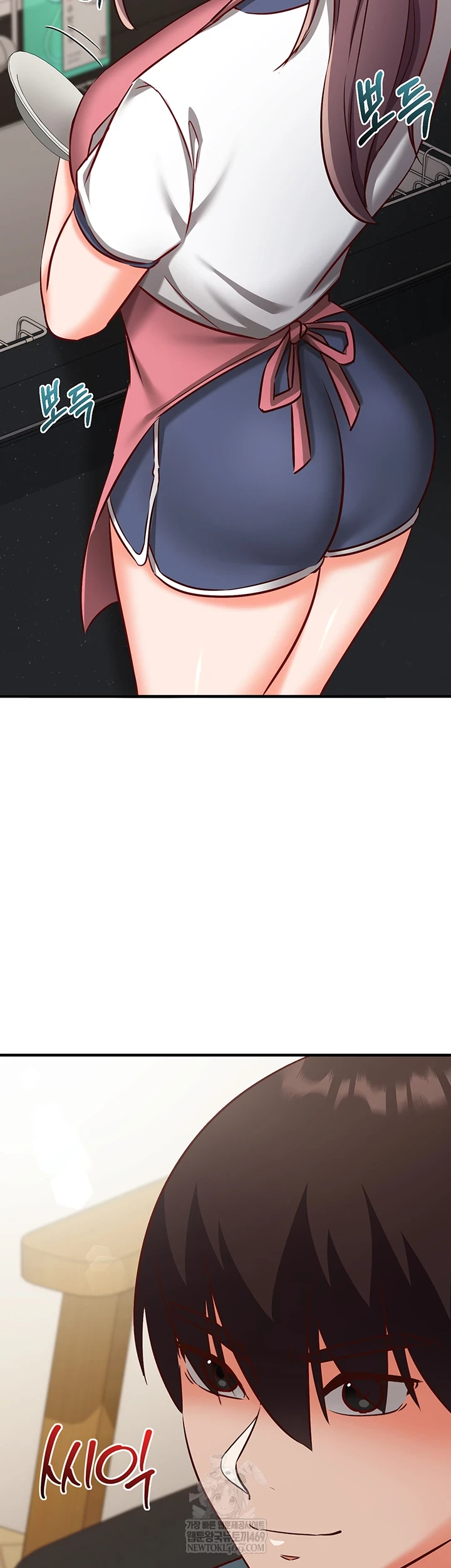 Mind Control Raw Chapter 22 - Page 3