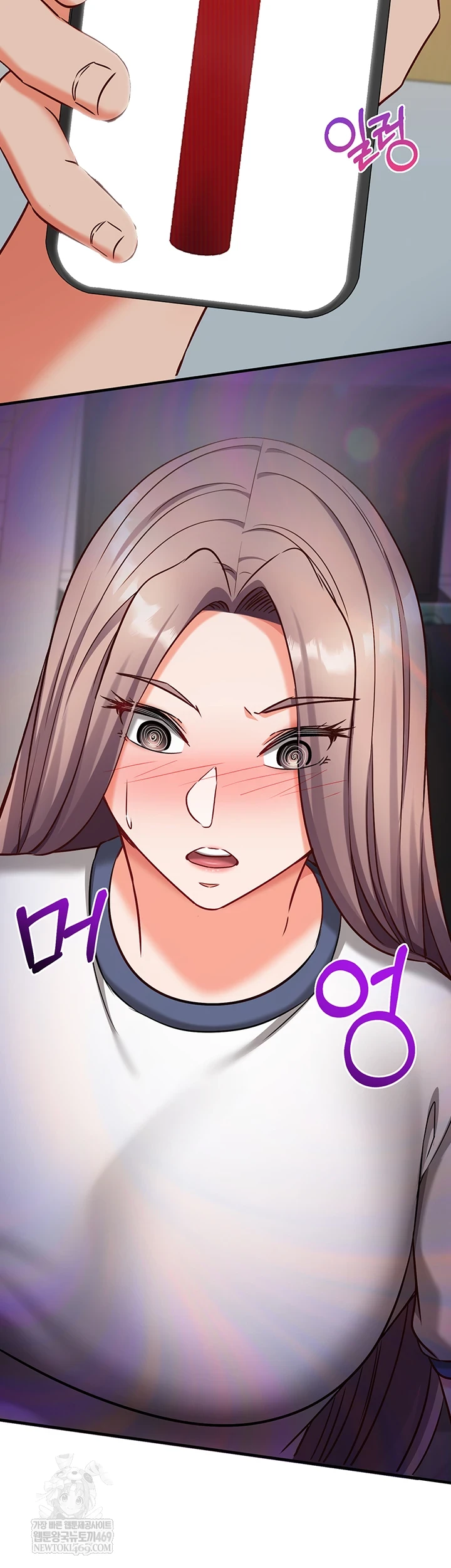 Mind Control Raw Chapter 22 - Page 39