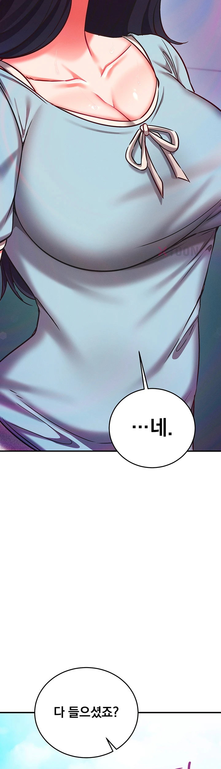 Mind Control Raw Chapter 26 - Page 60