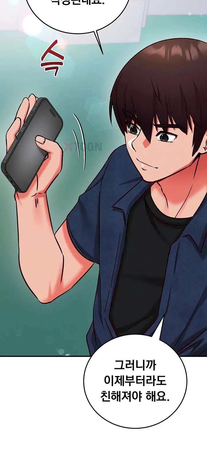 Mind Control Raw Chapter 26 - Page 62