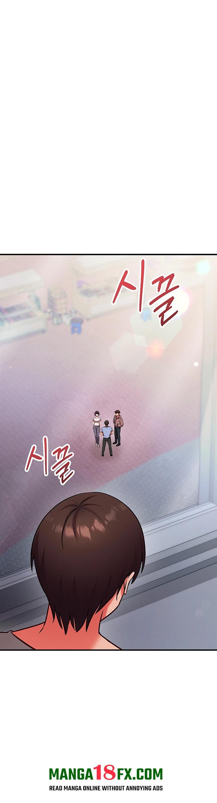 Mind Control Raw Chapter 28 - Page 19