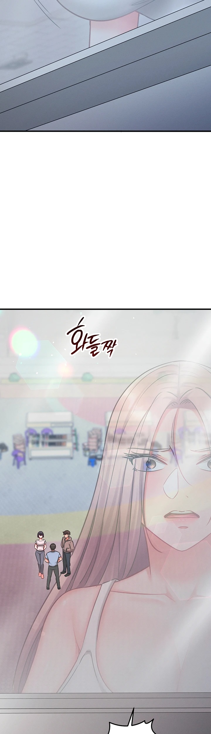 Mind Control Raw Chapter 28 - Page 23